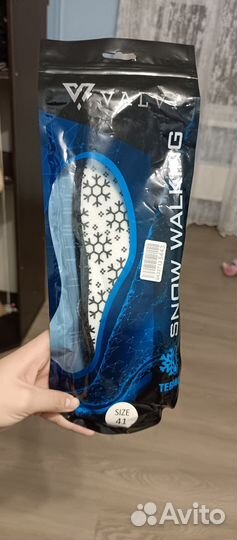 Зимние ортопедические стельки