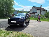 Land Rover Discovery Sport 2.0 AT, 2016, 143 000 км, с пробегом, цена 2 190 000 руб.