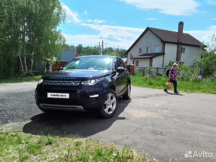 Land Rover Discovery Sport 2.0 AT, 2016, 143 000 км