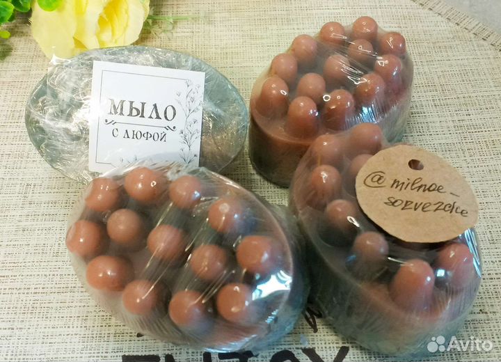 Мыло массажное с люфой