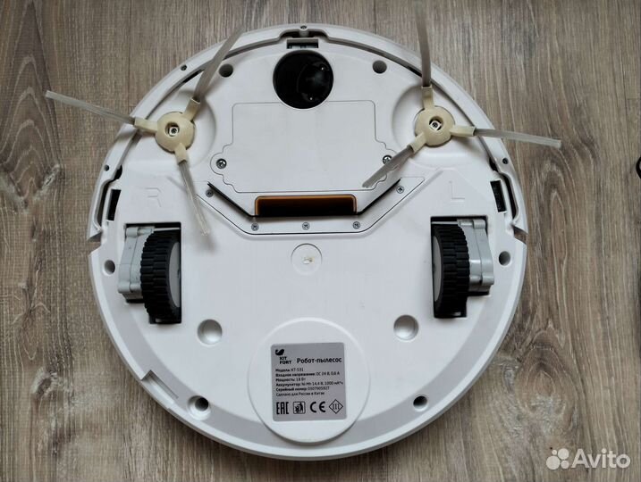 Робот пылесос kitfort KT-531