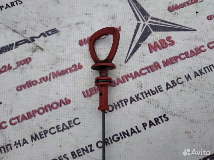 Щуп двигателя Om646 W204 Mercedes