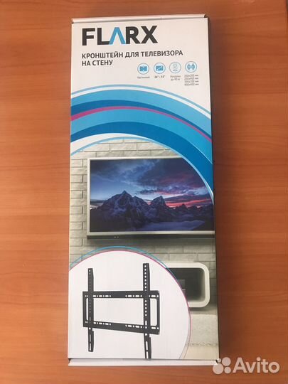 Кронштейн для телевизора