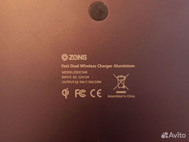Беспроводная зарядка zens