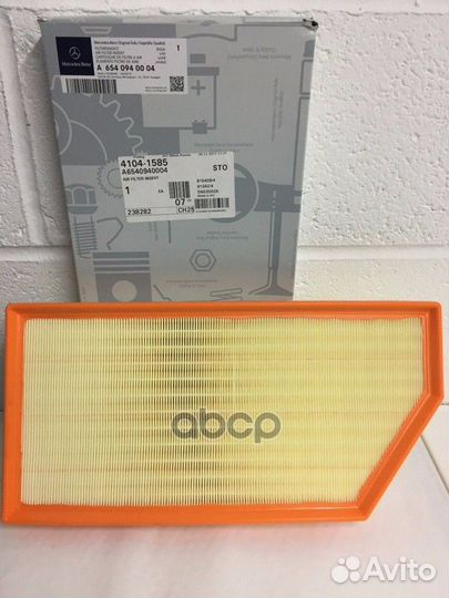 Фильтр возд.mercedes W213 E-klasse (2016) 6540