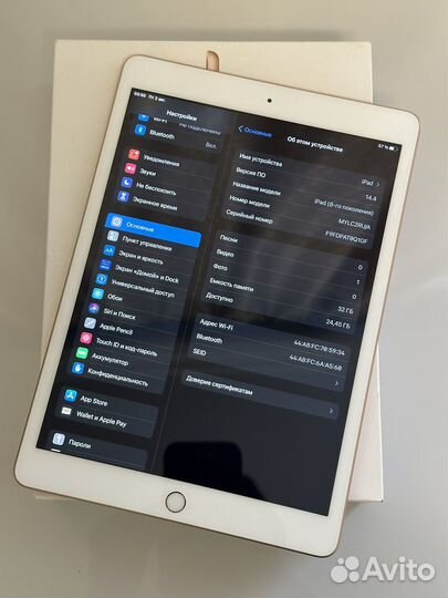 iPad 8 32 gb