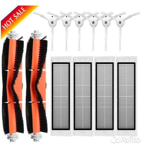 Запчасти и фильтры для пылесоса xiaomi