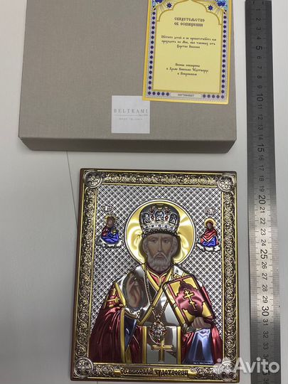 Икона николай чудотворец в серебре Beltrami Италия