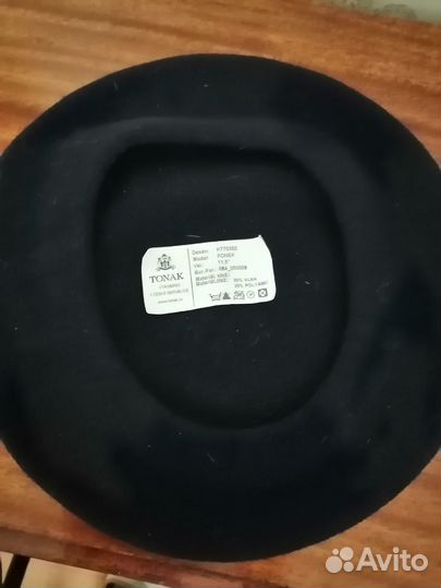 Берет женский из кашемира новый