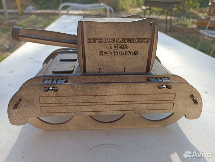 Подарок мужчине на 23 февраля