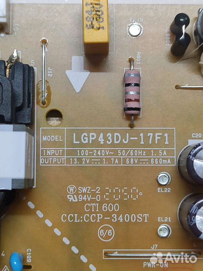 Блок питания EAX67264001 (1.5) LG