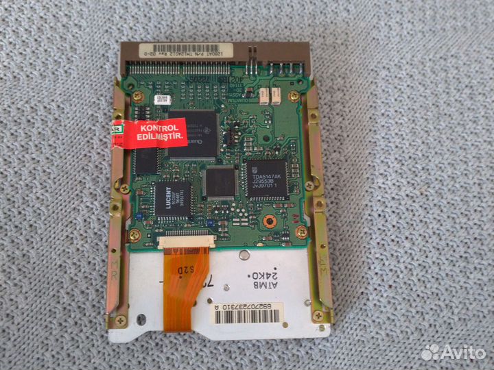 Жесткий диск