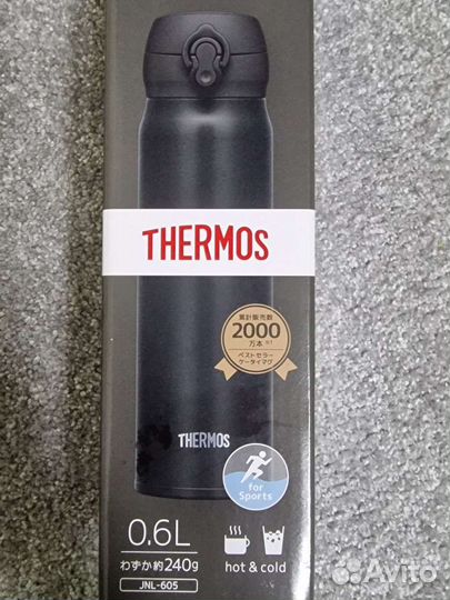 Новая термокружка, термос Thermos JNL-605, 0,6 л