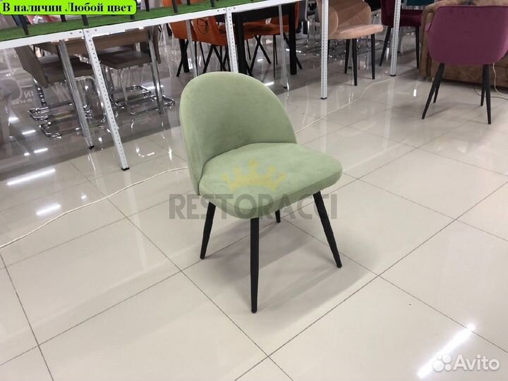 Стул оптом