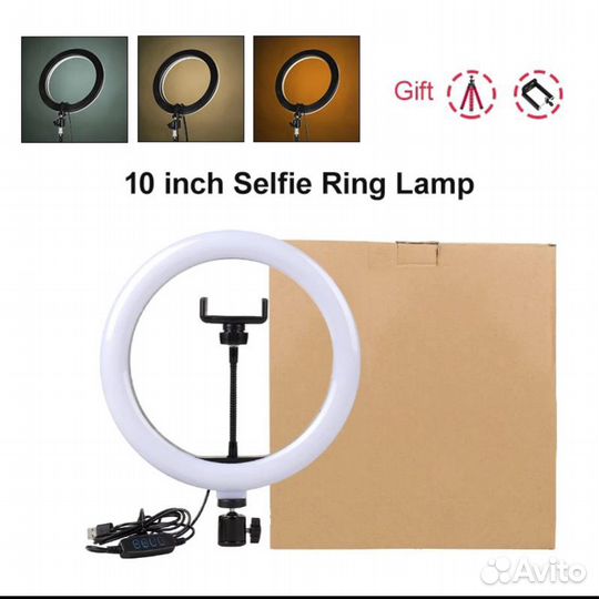 Кольцо для селфи