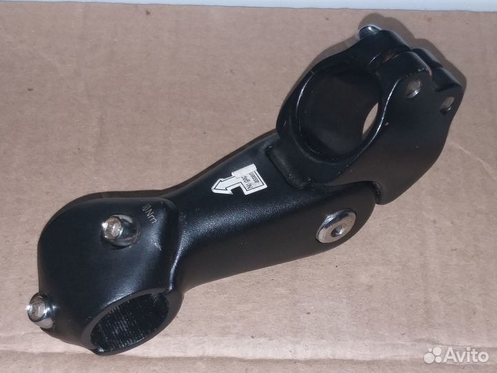 Вынос руля регулируемый