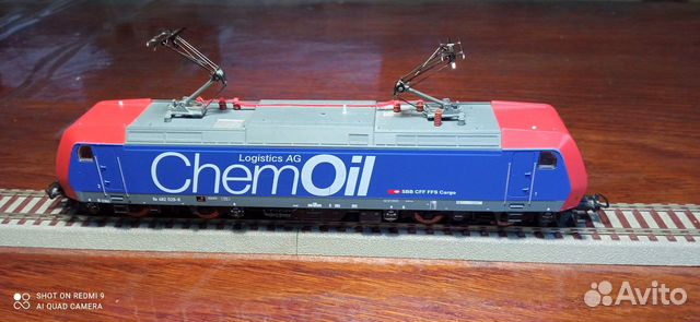 Железная дорога Piko Электровоз