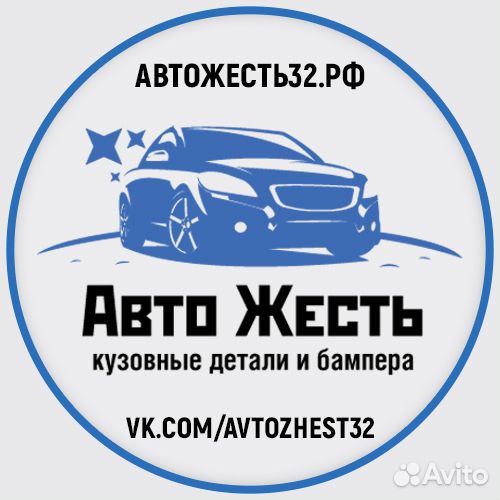 Фары для Нива светодиодные 21213