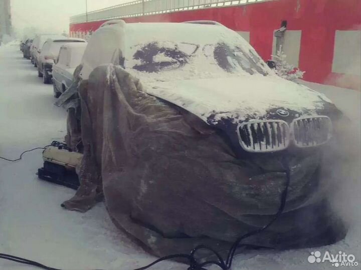 Прикурить / Отогрев