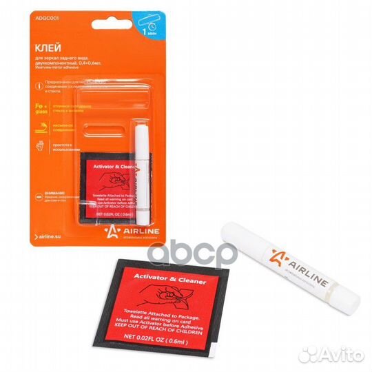 Клей для зеркал заднего вида, двухкомпонентный