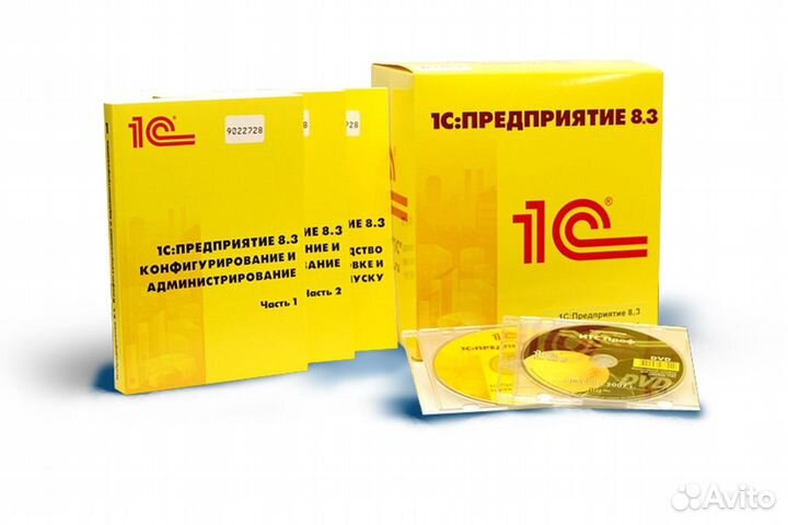 Программист 1С. Настройка. Обновление