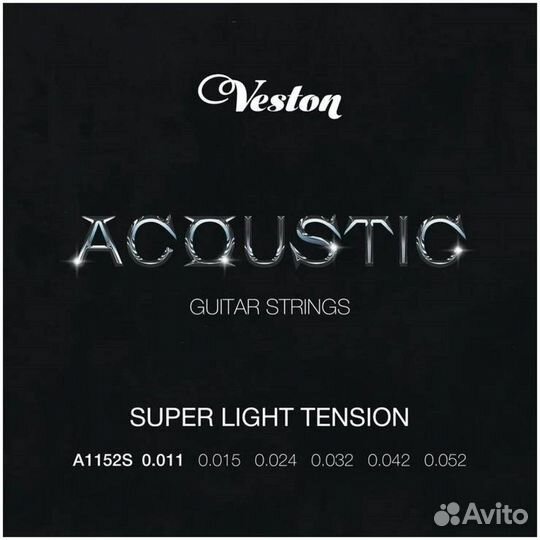 Veston A1152 S - струны для акустической гитары