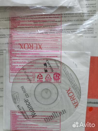 Установочный диск