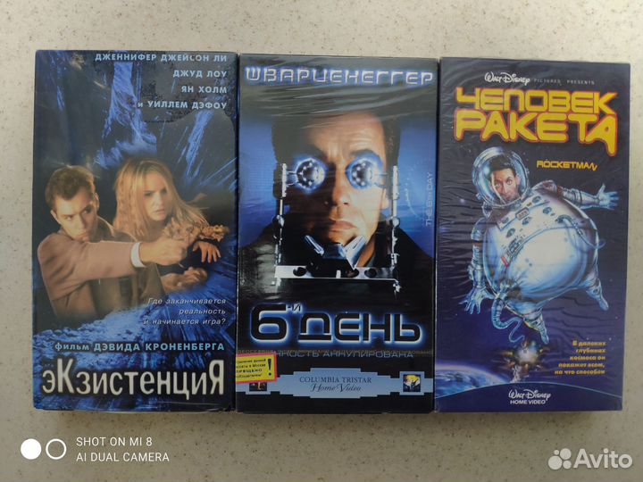 Видеокассеты vhs c кинофильмами 10