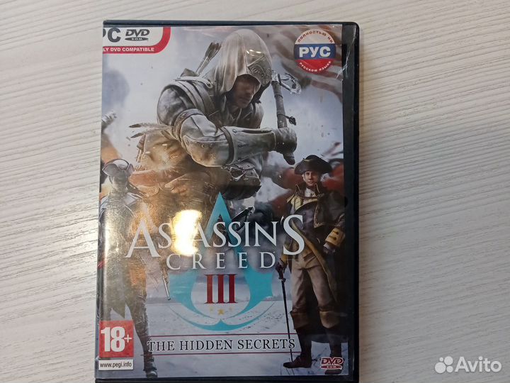 Игровые диски для пк