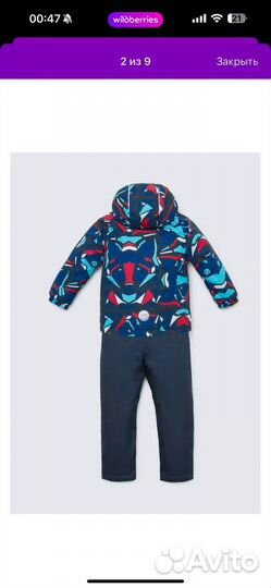 Костюи lassie 122