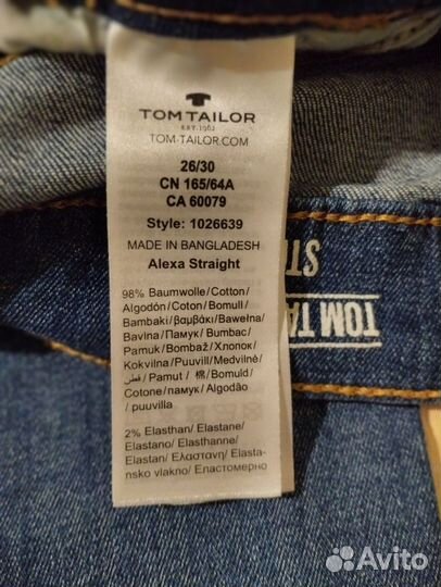 Джинсы мужские Tom Tailor оригинал