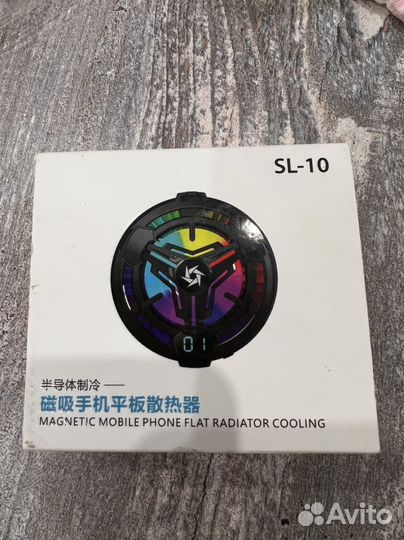 Охлаждающий кулер для любых устройств