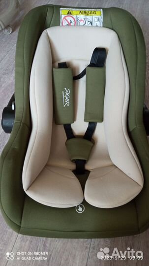 Автолюлька от 0 до 13 кг