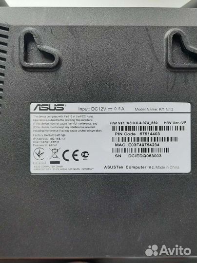 Wifi роутер Asus RT-N12