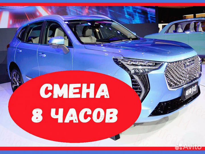 Металласборщик Вахта Выплаты еженедельно Проживани