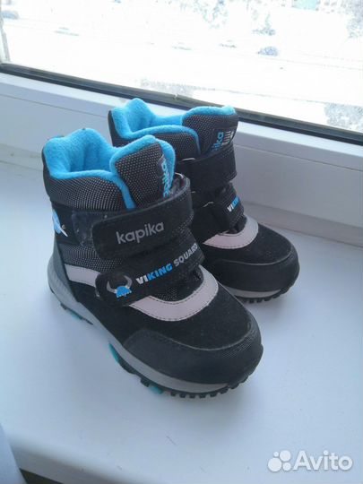 Сапоги на мальчика