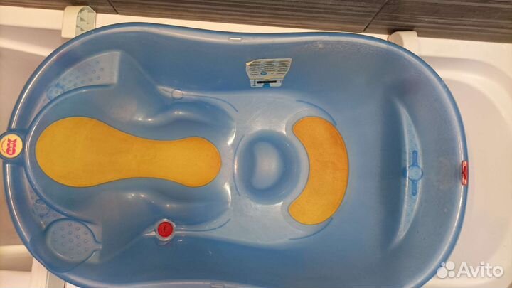 Ванночка для купания с подставкой