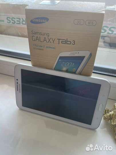 Samsung galaxy tab 3