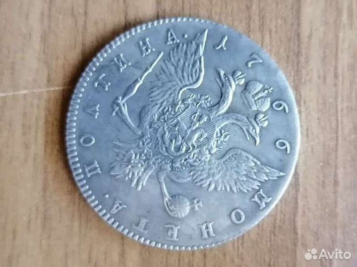 Монета старинная. Серебро