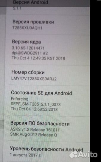 Samsung galaxy tab A6