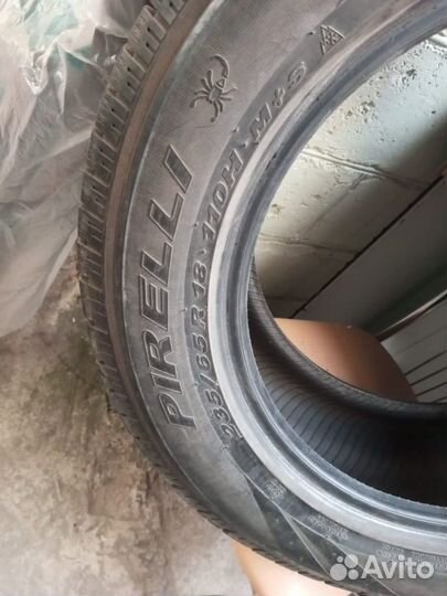 Pirelli Scorpion 235/65 R18