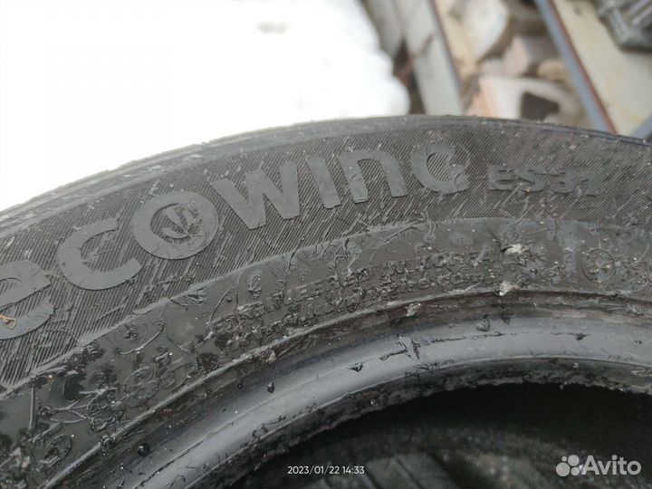 Kumho Ecowing ES31 185/65 R15 88H