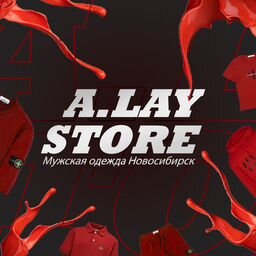 A.lay store