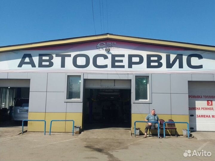Автомеханик автослесарь выплаты каждый день