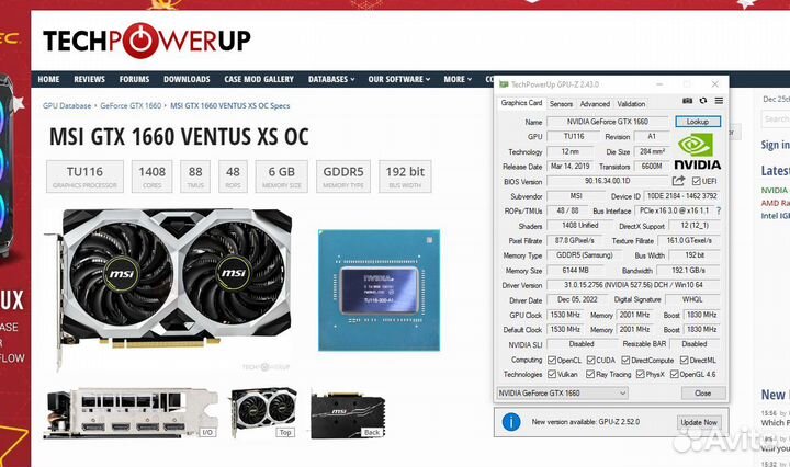 Видеокарты GeForce GTX 1660, 2060