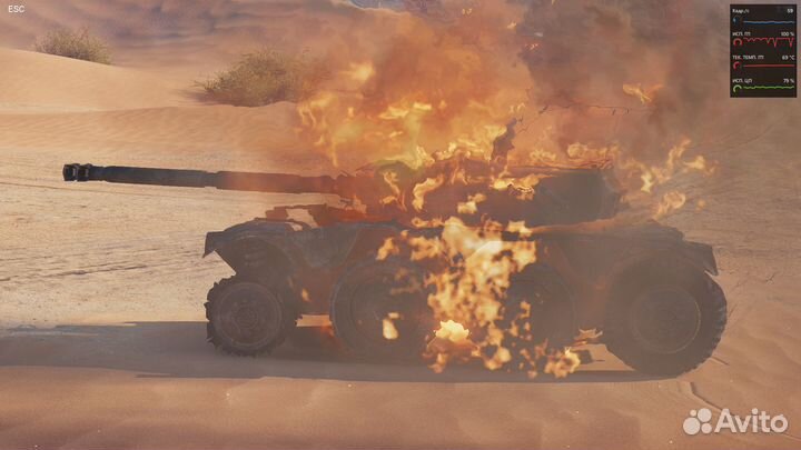 Игровой компьютер (и не только)