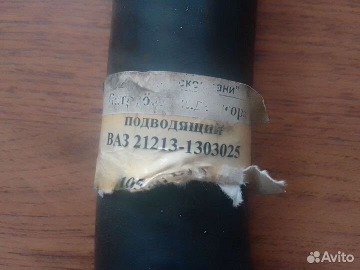 Резинотехнические изделия для ваз