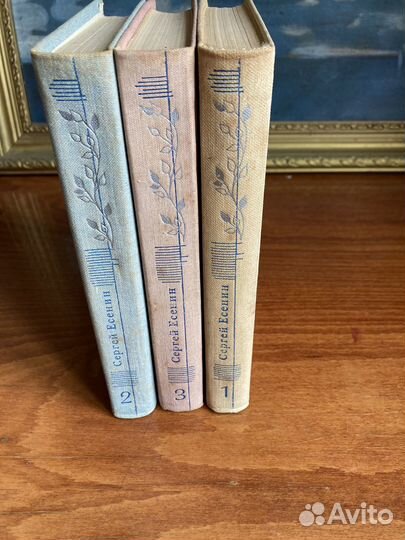 Отечественная литература