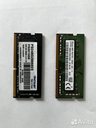Оперативная память ddr4 8gb 2666
