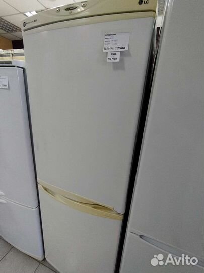 Холодильник доставим бесплатно